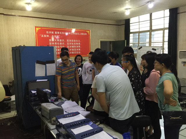 参观国家质检中心