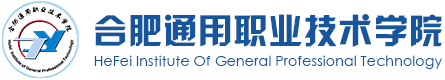 五大联赛直播官网